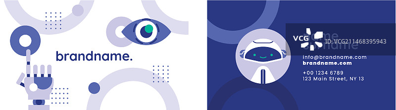 人工智能横版名片图片素材