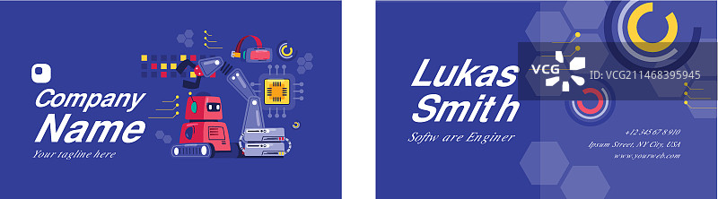 人工智能横版名片图片素材