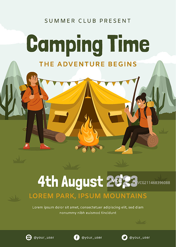 夏季露营竖版宣传海报模板图片素材