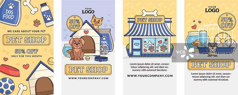 手绘宠物店Instagram快拍模板图片素材