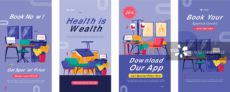 用于医院的扁平风Instagram快拍合集图片素材