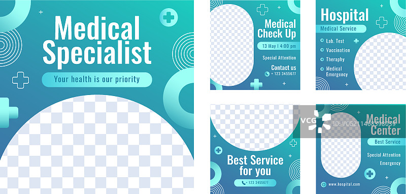 医院医疗保健服务Instagram帖子图片素材