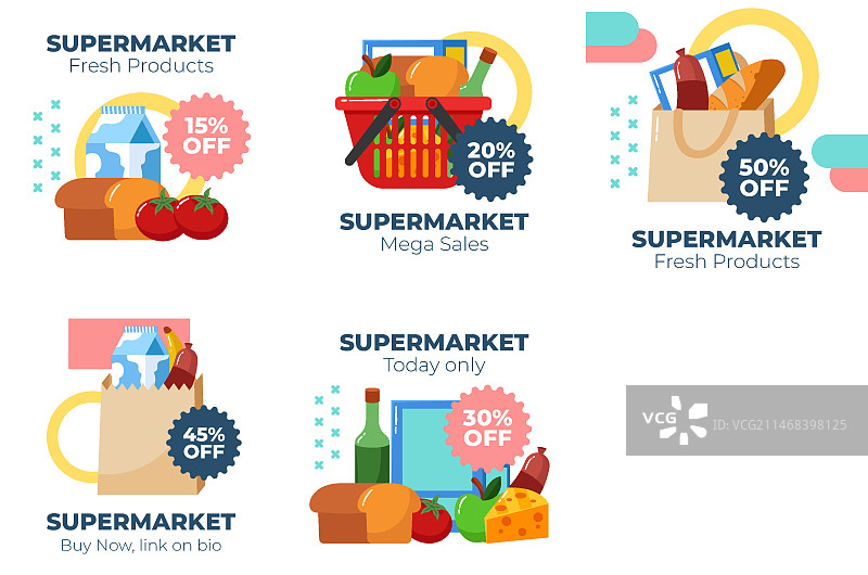 手绘超市模板图片素材