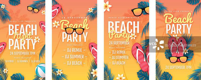 渐变色海滩俱乐部模板图片素材