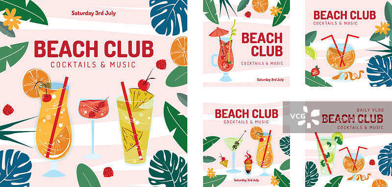 扁平风格海滩俱乐部Instagram帖子图片素材