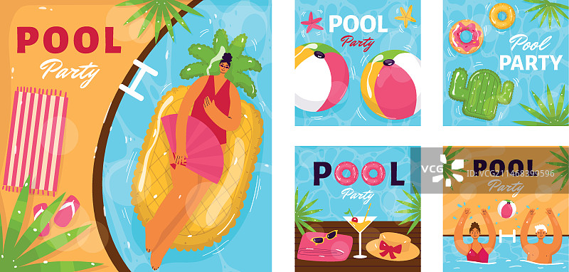 手绘泳池派对模板图片素材