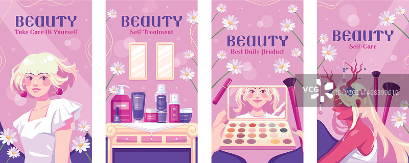 手绘美妆模板图片素材