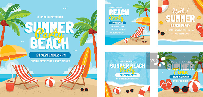 扁平风格海滩俱乐部Instagram帖子图片素材