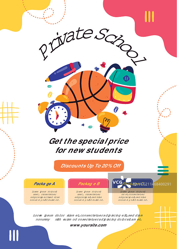 私立学校模板设计图片素材