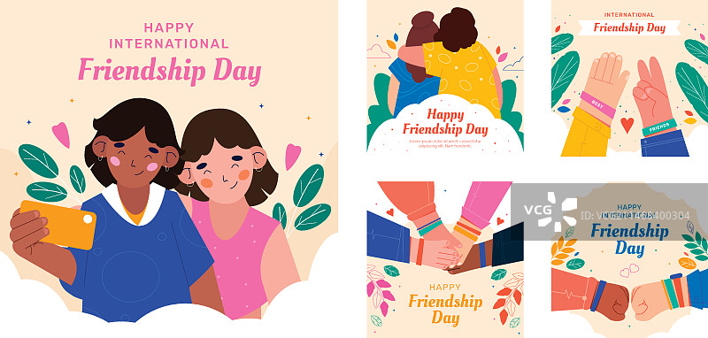 国际友谊日扁平风格Instagram帖子合集图片素材
