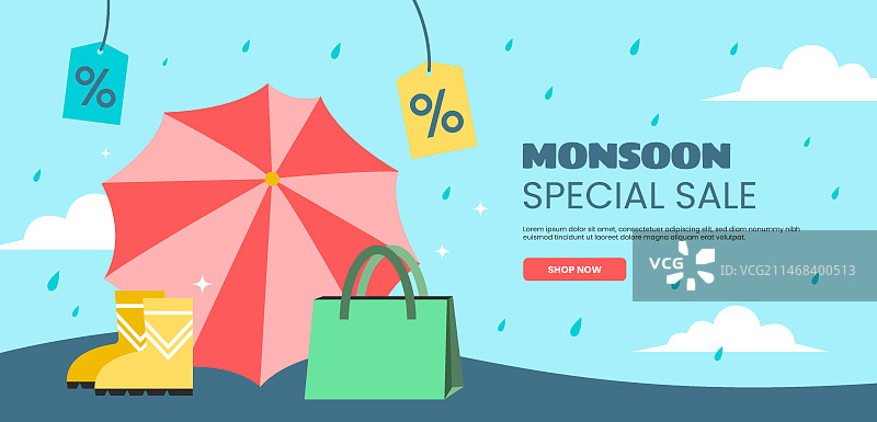 季风季节促销扁平banner模板图片素材