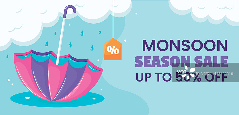 季风季节促销扁平banner模板图片素材