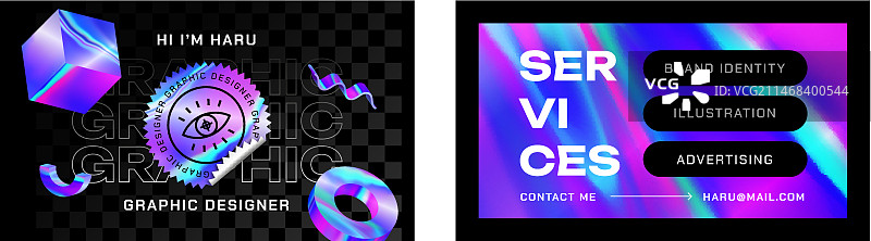 平面设计师渐变横版名片模板图片素材