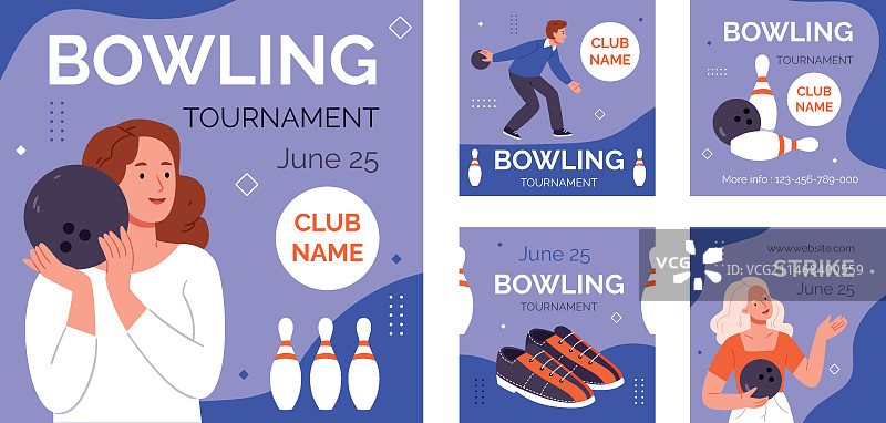 保龄球比赛Instagram帖子扁平合集图片素材