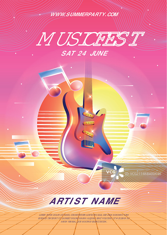 渐变色活动海报模板图片素材