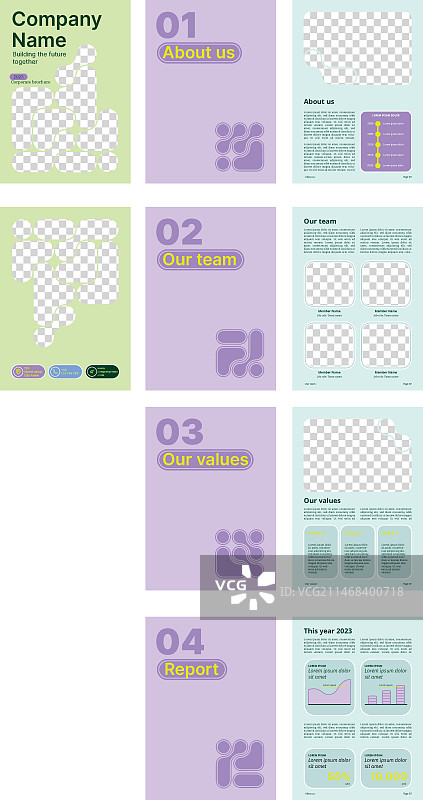 企业宣传册模板设计图片素材