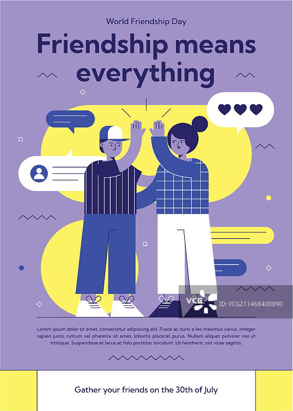 国际友谊日庆祝活动竖版海报模板图片素材