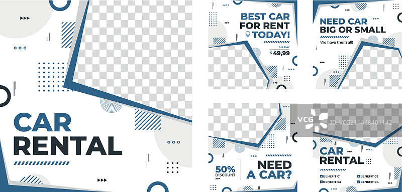 汽车租赁服务Instagram帖子模板图片素材