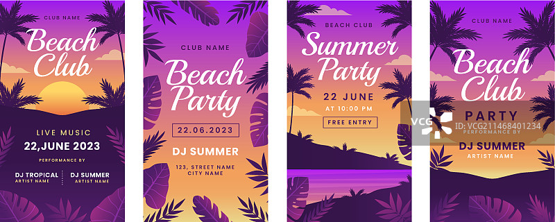 海滩俱乐部娱乐Instagram快拍图片素材