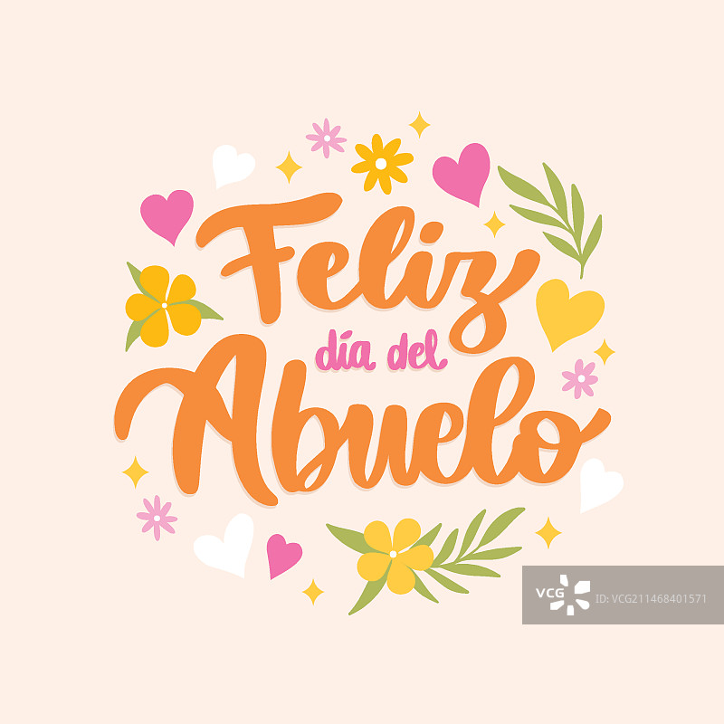 手绘祖父母节花卉字母图片素材