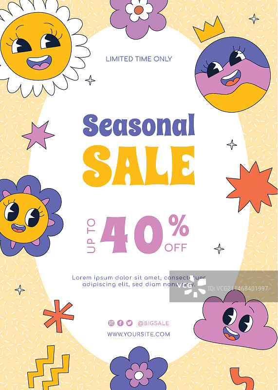 手绘俗气海报模板图片素材