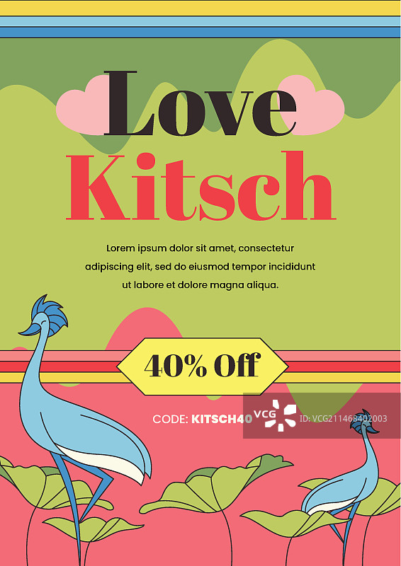 手绘俗气海报模板图片素材