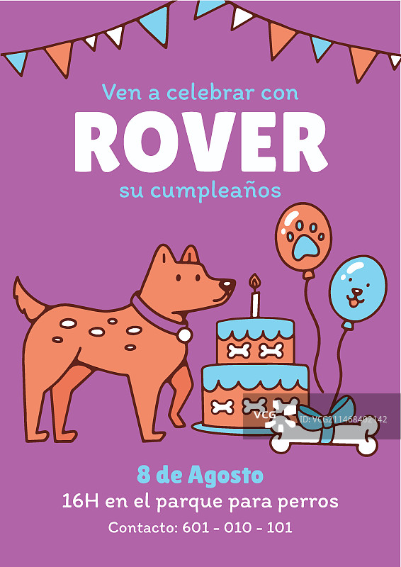 手绘小狗生日邀请函图片素材