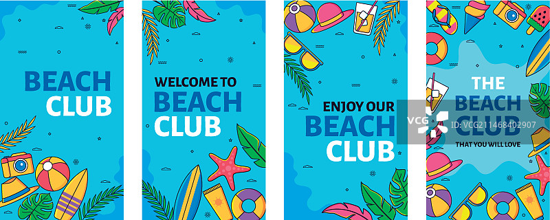 海滩俱乐部派对Instagram快拍合集图片素材