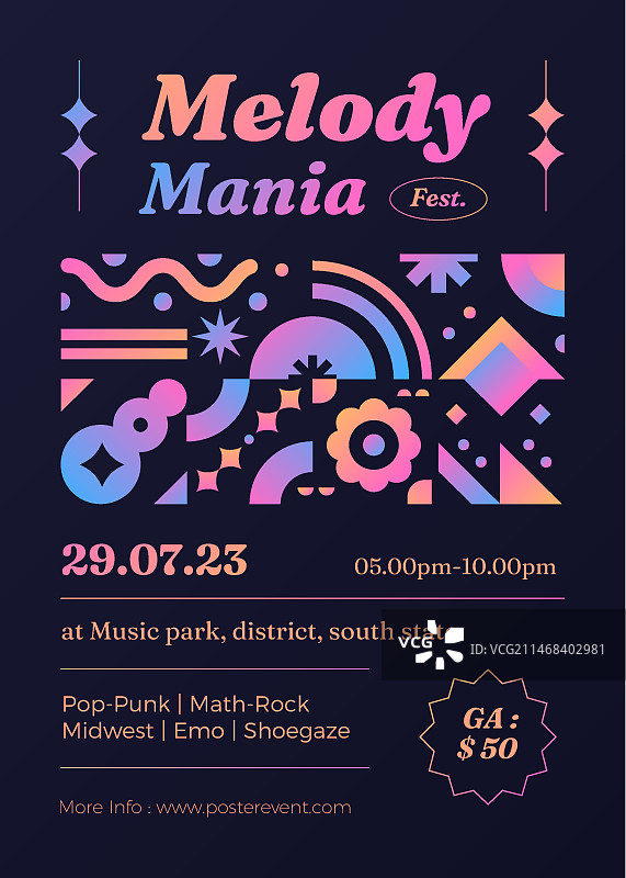 渐变色活动海报模板图片素材