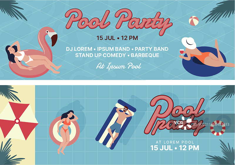 泳池派对横幅banner模板图片素材