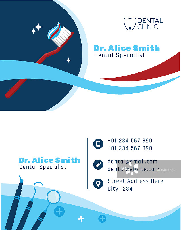 牙科诊所手绘横向名片模板图片素材