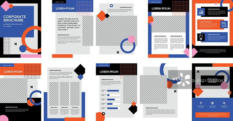 渐变企业宣传册模板图片素材