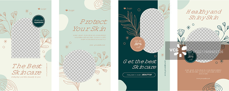 手绘美妆模板图片素材