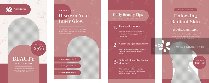 手绘美妆模板图片素材