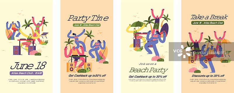 扁平风格海滩俱乐部模板图片素材