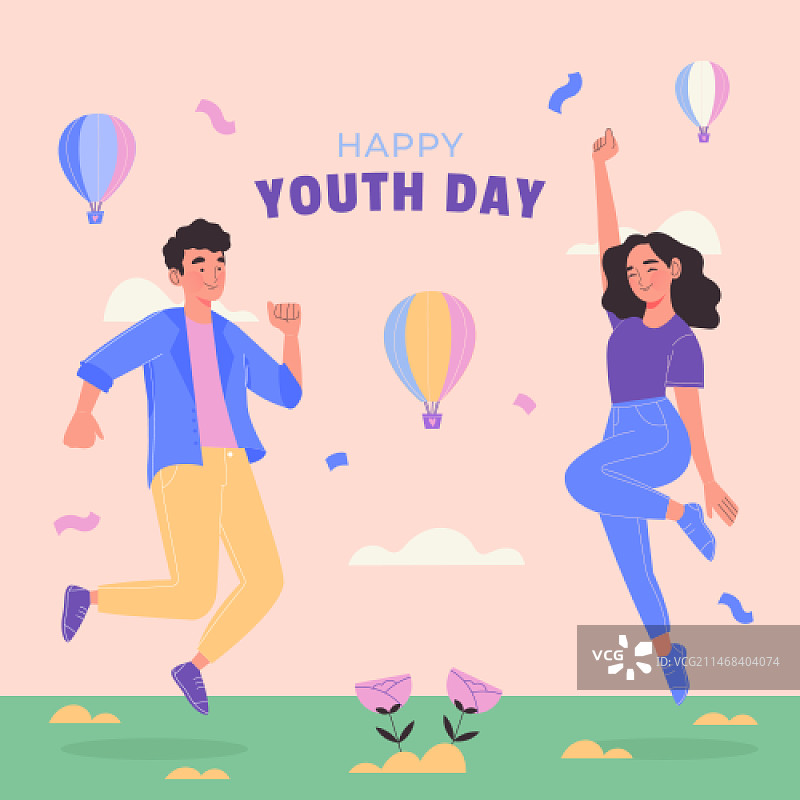 国际青年日庆祝活动扁平插画图片素材