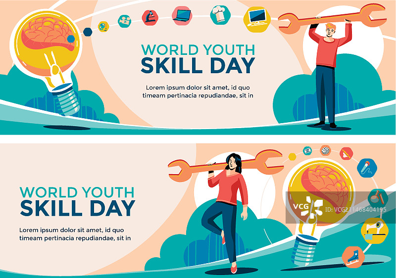 世界青年技能日扁平横版banner模板图片素材