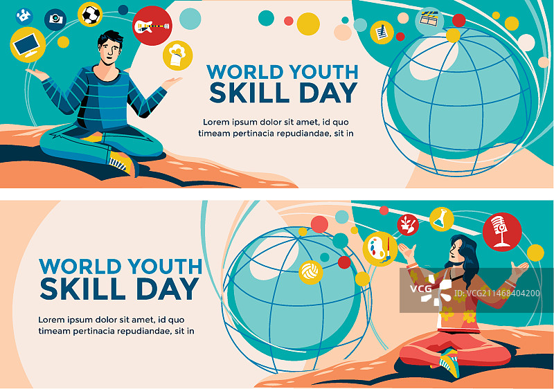 世界青年技能日扁平横版banner模板图片素材