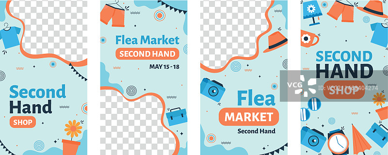 手绘二手商店Instagram快拍图片素材