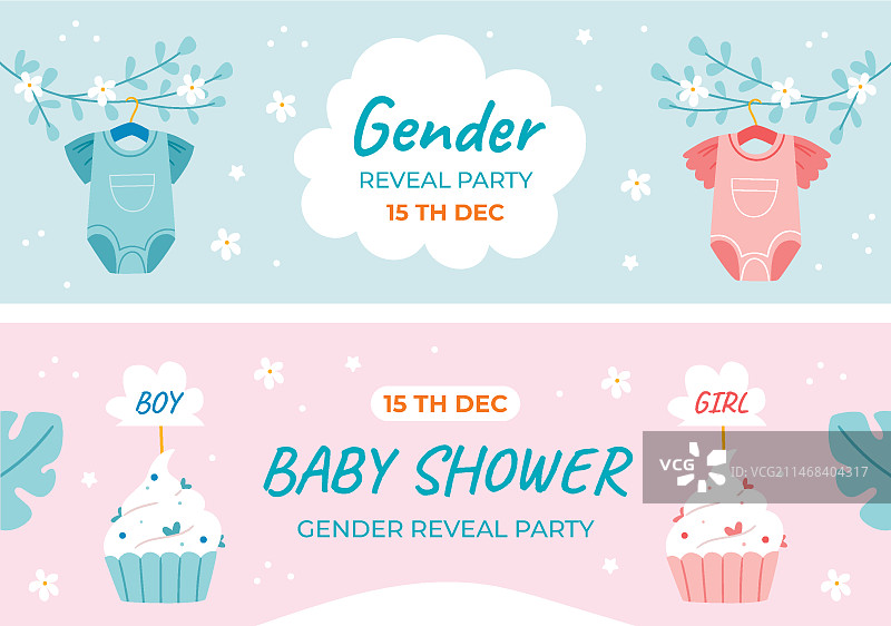 手绘新生儿派对横幅图片素材