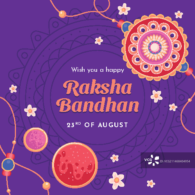 手绘兄妹节庆祝插画图片素材