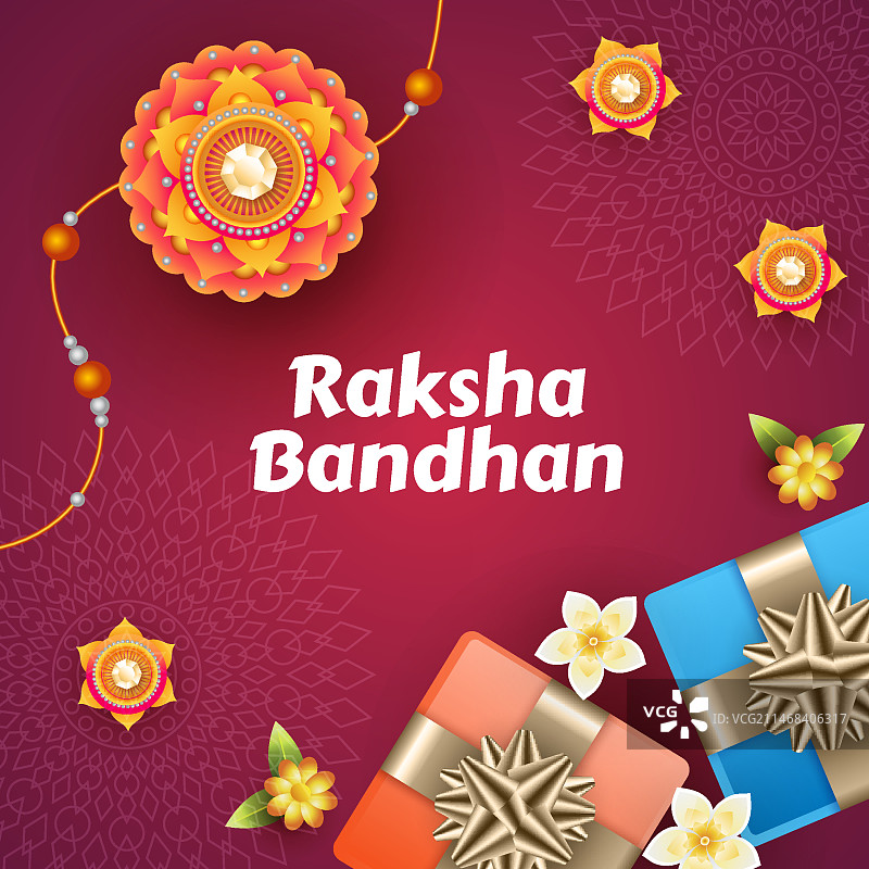 兄妹节庆典写实插画图片素材