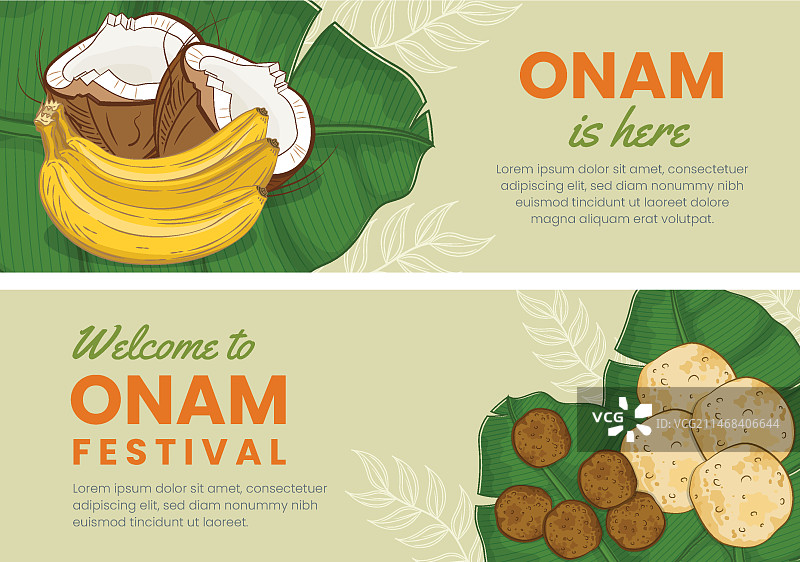 欧南节庆典横幅模板图片素材