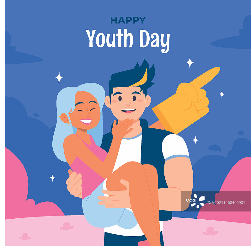 国际青年日庆祝活动扁平插画图片素材