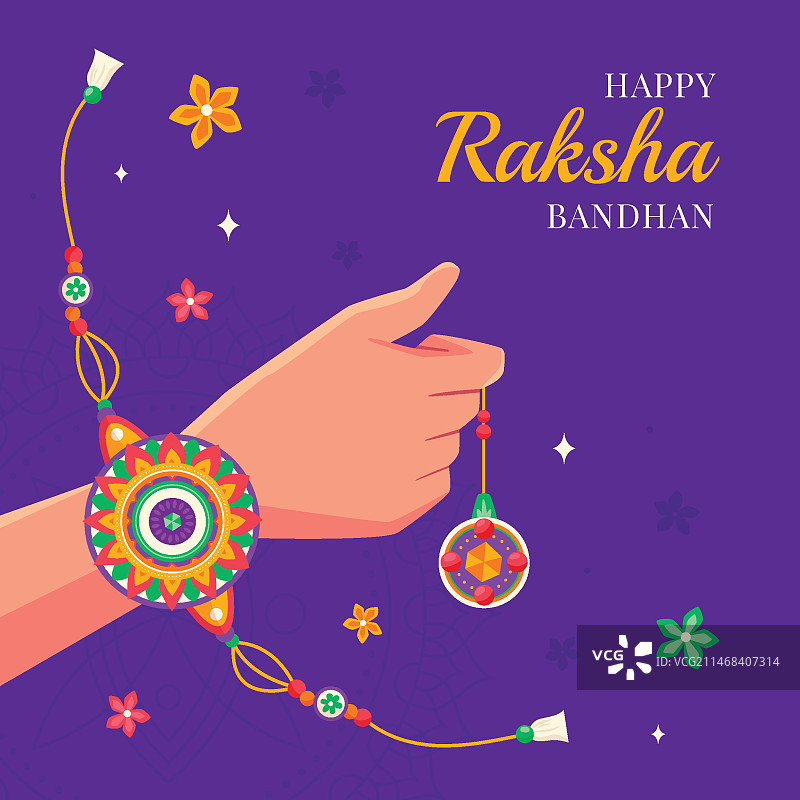 拉 रक्षा बंधन 节扁平插画图片素材