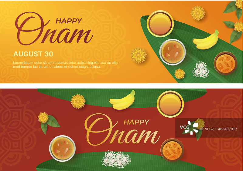 欧南节庆典横幅模板图片素材