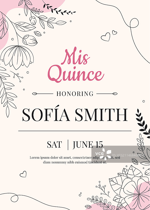 手绘十五岁成人礼海报图片素材