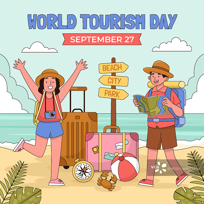 手绘世界旅游日庆祝插画图片素材