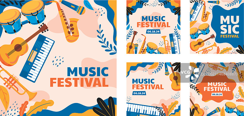 音乐节模板设计图片素材
