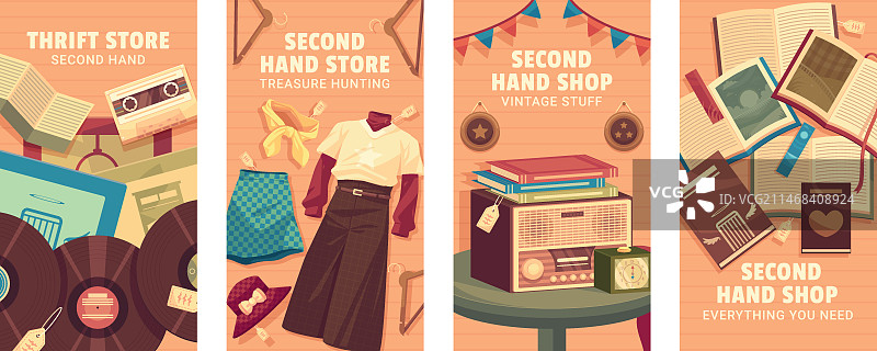 二手商店模板设计图片素材